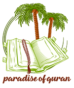 Learn Quran Online