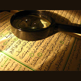 learn Quran for Kids